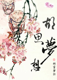 七攻一受abo