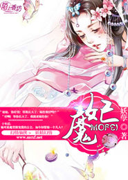 papapa漫画