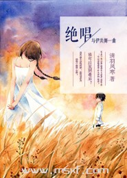 西游大圣归来
