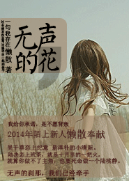 都是女神经