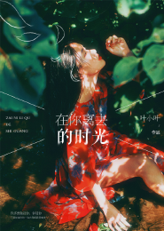 老婦的欲亂