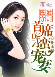 九个太阳是传说真的
