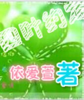 天狗吞日什么意思