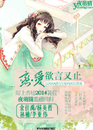 就去找吻