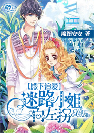 殭屍道長小說下載