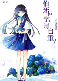 双魂物语