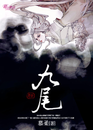 sf轻小说免费