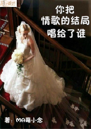 豪婿韩三千刚刚更新笔趣