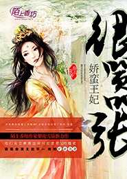 絲襪嬌妻短裙