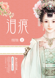 一夜七次郎首頁在線
