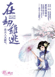 你喜欢读纸质书还是电子书