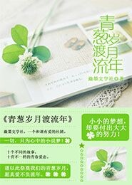 宠物小精灵之小智是我