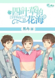 如何向mp3中下载小说