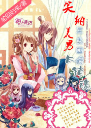 和倆女同學玩雙飛