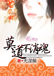 手機在線亞洲基地
