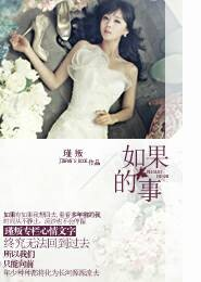 图书女管理员完结汉化版