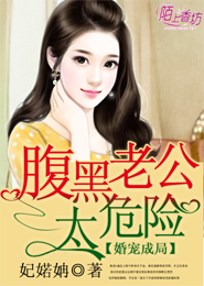 又大又長的奶頭噴著奶水小說