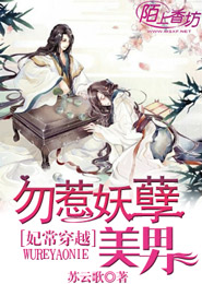 纹身师免费阅读