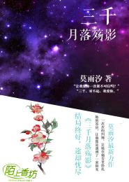 天上的星星不说话陈翔