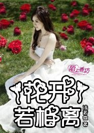 freefrnuoides性歐美