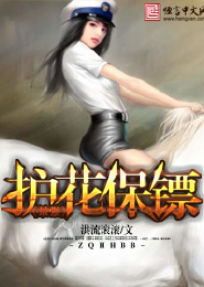噩梦人间之赎世传说