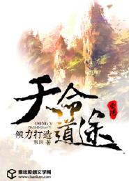 家有傲妻太难宠叶曦和傅纪年
