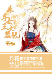 倆個洞一起插啊好刺激