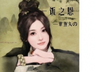 刘耀文