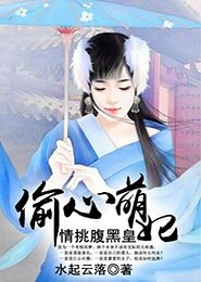 東北女人為什麼騷