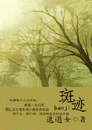 雙龍入穴