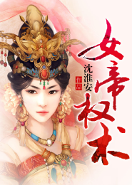 淘气包马小跳最新一本