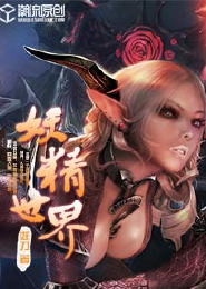 中国10大女杀人狂魔