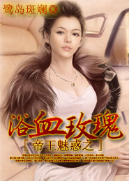 龙傲天修真实录