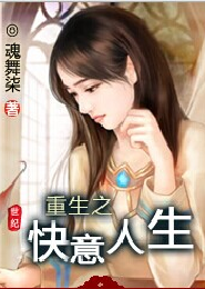 狂飙战神