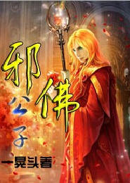 完结魔幻小说排行榜