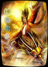 只想为你摘星揽月
