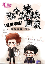 甄寶玉林黛玉同人文