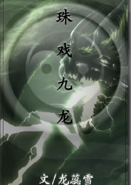 男主是影帝,女主圈外人