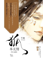阿德陳艷