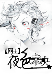 偷偷狠狠的日日