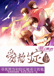 灵鬼妖魔传之灵鬼奇妖