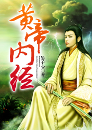 锵锵三人行