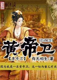 龙神帝尊风无尘