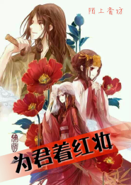 非常关系微盘