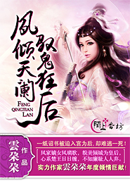 朴灿烈身高对比