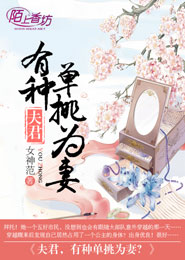 廈門婦科專心天濟
