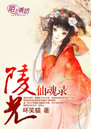 我是高维生命