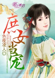 青春同人书包网