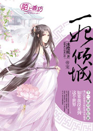蜜芽跳轉介面首首免費