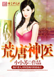 非主流头像女90后